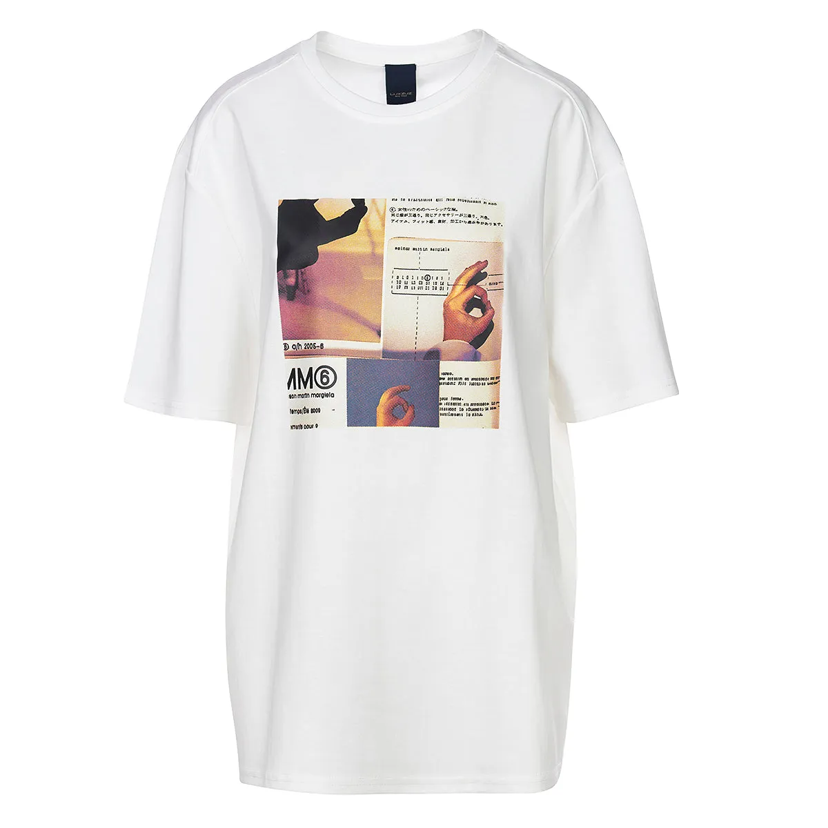 Perfi t-shirt cream